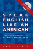 Speak English Like an American