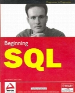 آموزش دستورات SQL