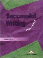 Successful Writing