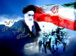 تأملاتی در اندیشه سیاسی انقلاب اسلامی