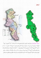 تاریخچه و نقشه های شهر اردبیل