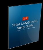 Basic Introduction to Thai Language