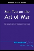 The Art of War + Audio mp3