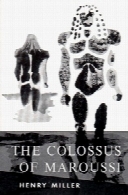 The colossus of Maroussi