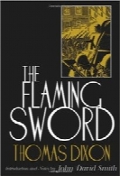 The Flaming Sword