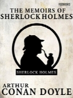 The Memoirs of Sherlock Holmes