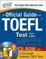 The Official Guide to the TOEFL Test