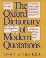 The Oxford Dictionary of Modern Quotations