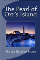 The Pearl of Orrs Island