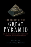 The Secret of the Great Pyramid
