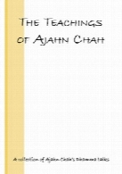 Teachings of Ajahn Chah