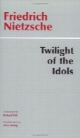 Twilight of the Idols