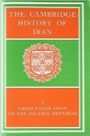 The Cambridge History of IRAN - Volume 7