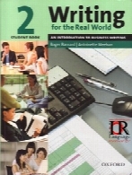 Writing for the Real World 2