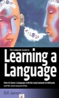 Learning a Language