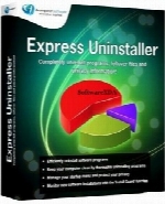 Avanquest Express Uninstaller 3.4