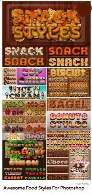 Awesome Food Styles For Photoshop