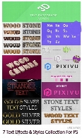 7 Text Effects And Styles Collection For Photoshop