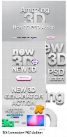 اکشن فتوشاپ ساخت متن سه بعدی3D Generator PSD Action
