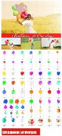 50 کلیپ آرت بادکنک های رنگی متنوع بدون بک گراندCreativeMarket Balloons 50 Overlays