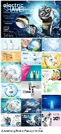 مجموعه تصاویر وکتور قالب آماده پوسترهای تبلیغاتی لوازم آرایشی و بهداشتیAdvertising Poster Concept Vector