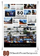 80 تصویر با کیفیت پس زمینه محیط های مختلف ماتCreativeMarket 80 Beautiful Frosted Backgrounds