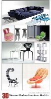 Moroso Modern Interior Furniture Models