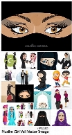 تصاویر وکتور دختران مسلمان با حجابMuslim Girl Woman Veil Cartoon Vector Image