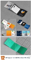موکاپ لایه باز بروشورهای مربعی سه لتFold Brochure Mockup