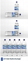 موکاپ لایه باز بطری آب معدنی بزرگ و کوچکCM Water Bottle Mockups