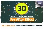 30 المان موشن گرافیک برای افترافکت به همراه آموزش ویدئویی از ویدئوهایوVideohive 30 Motion Element Presets Pack After Effects Presets