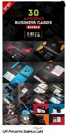 30 تصویر لایه باز کارت ویزیت با طرح و رنگ های متنوعCM Awesome Business Card Bundle