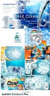 تصاویر وکتور ‍پوستر های تبلیغاتی مواد شوینده لباسشوییLaundry Detergent Ads