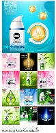 تصاویر وکتور پوسترهای تبلیغاتی لوازم آرایشیAdvertising Poster Concept Cosmetics Vector 20