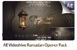پروژه آماده افترافکت اینترو ماه رمضان به همراه فایل آموزشی از ویدئوهایوVideohive Ramadan Opener Pack After Effects Template