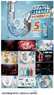 تصاویر وکتور پوسترهای تبلیغاتی لوازم آرایشی و مواد شویندهAdvertising Poster Concept Cleaner And Cosmetics Vector