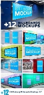 بیش از 12 موکاپ لایه باز بیلبوردهای مترو، ایستگاهها و فرودگاهCM Subway Billboards Mockups Vol.2