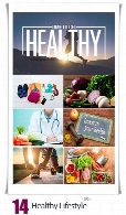 تصاویر با کیفیت زندگی سالم ، ورزش ، سلامتی و غذاهای سالمHealthy lifestyle