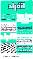 CM Enferad Arabic Font