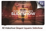 پروژه آماده افترافکت قالب آماده اسلاید شو با افکت سرامیکی مربعی همراه با آموزش ویدئویی از ویدئوهایوVideohive Elegant Squares Slideshow AE Templates