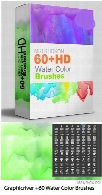 مجموعه بیش از 60 براش فتوشاپ آبرنگی از گرافیک ریورGraphicriver 60 Water Color Brushes Sets