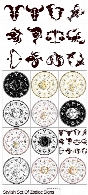 تصاویر وکتور نماد برج های فلکی، فال، ماه تولدStylish Set Of Zodiac Signs