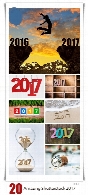 تصاویر با کیفیت سال 2017 از شاتراستوکAmazing Shutterstock 2017