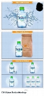 موکاپ لایه باز بطری آب معدنیCM Water Bottle Mockup
