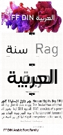فونت عربی FF DINFF DIN Arabic Font Family
