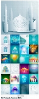 تصاویر وکتور پس زمینه های کاغذی ماه مبارک رمضان و عید مبارکEid Mubarak Papercut Style