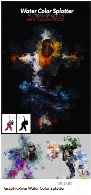 اکشن فتوشاپ ایجاد افکت قطرات پاشیده شده آبرنگی بر روی تصاویر از گرافیک ریورGraphicRiver Water Color Splatter