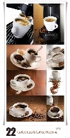 تصاویر با کیفیت قهوه، فنجان قهوه و دستگاه قهوه سازCoffee Cup And Coffee Machine