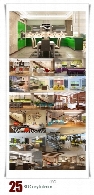 تصاویر با کیفیت طراحی داخلی سه بعدی خانه، آشپزخانه، سالن3D Cozy Interior