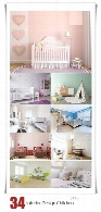 تصاویر با کیفیت طراحی داخلی اتاق کودکStock Image Interior Design Children